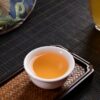 2024 Yunnan Sourcing "You Le Shan" Raw Pu-erh Tea Cake