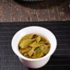 2024 Yunnan Sourcing "You Le Shan" Raw Pu-erh Tea Cake