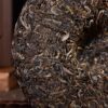 2024 Yunnan Sourcing "Xi Niu Tang Pasha" Raw Pu-erh Tea Cake