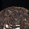2024 Yunnan Sourcing "Xi Niu Tang Pasha" Raw Pu-erh Tea Cake