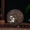 2024 Yunnan Sourcing "Naka Beauty" Old Arbor Raw Pu-erh Tea Cake