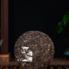 2024 Yunnan Sourcing "Naka Beauty" Old Arbor Raw Pu-erh Tea Cake