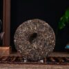 2024 Yunnan Sourcing "Naka Beauty" Old Arbor Raw Pu-erh Tea Cake