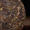 2024 Yunnan Sourcing "Naka Beauty" Old Arbor Raw Pu-erh Tea Cake