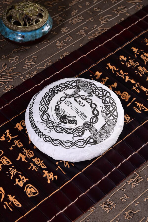 2024 Yunnan Sourcing "Synergy" Black and White Tea Cake