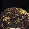 2024 Yunnan Sourcing "Synergy" Black and White Tea Cake