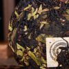 2024 Yunnan Sourcing "Synergy" Black and White Tea Cake