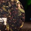2024 Yunnan Sourcing "Synergy" Black and White Tea Cake