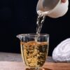 2024 Yunnan Sourcing "Synergy" Black and White Tea Cake