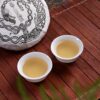 2024 Yunnan Sourcing "Synergy" Black and White Tea Cake