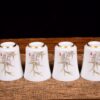 Bamboo and Taihu Limestone Motif Jingdezhen Porcelain Cup