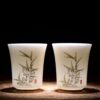 Bamboo and Taihu Limestone Motif Jingdezhen Porcelain Cup