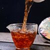 2024 Yunnan Sourcing "Peerless" Ripe Pu-erh Tea Cake