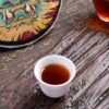 2024 Yunnan Sourcing "Peerless" Ripe Pu-erh Tea Cake