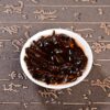 2024 Yunnan Sourcing "Peerless" Ripe Pu-erh Tea Cake