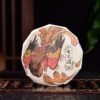 2024 Yunnan Sourcing "Mo Lie Shan" Raw Pu-erh Tea Cake