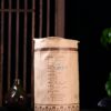 2007 Menghai DaYi V93 Premium Ripe Pu-erh Tea Tuo