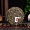 2024 Yunnan Sourcing "Mo Lie Shan" Raw Pu-erh Tea Cake