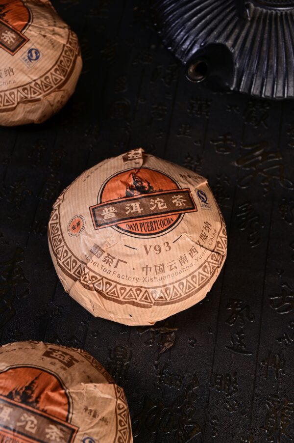 2007 Menghai DaYi V93 Premium Ripe Pu-erh Tea Tuo