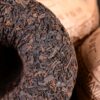 2007 Menghai DaYi V93 Premium Ripe Pu-erh Tea Tuo