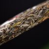 2024 Yunnan Sourcing "Mo Lie Shan" Raw Pu-erh Tea Cake