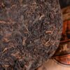 2007 Menghai DaYi V93 Premium Ripe Pu-erh Tea Tuo