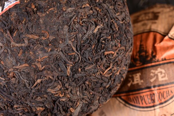 2007 Menghai DaYi V93 Premium Ripe Pu-erh Tea Tuo