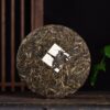 2024 Yunnan Sourcing "Huang Shan Gu Shu" Old Arbor Raw Pu-erh Tea Cake