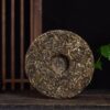 2024 Yunnan Sourcing "Huang Shan Gu Shu" Old Arbor Raw Pu-erh Tea Cake