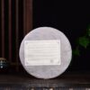 2024 Yunnan Sourcing "Spring Morning" Raw Pu-erh Tea Cake
