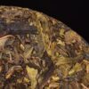 2024 Yunnan Sourcing "Spring Morning" Raw Pu-erh Tea Cake