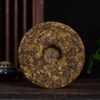 2024 Yunnan Sourcing "Spring Morning" Raw Pu-erh Tea Cake