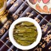 2024 Yunnan Sourcing "Mo Lie Shan" Raw Pu-erh Tea Cake