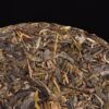 2024 Yunnan Sourcing "Da Qing Gu Shu" Raw Pu-erh Tea Cake