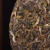 2024 Yunnan Sourcing "Da Qing Gu Shu" Raw Pu-erh Tea Cake