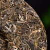 2024 Yunnan Sourcing "Da Qing Gu Shu" Raw Pu-erh Tea Cake
