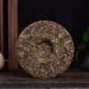 2024 Yunnan Sourcing "Da Qing Gu Shu" Raw Pu-erh Tea Cake