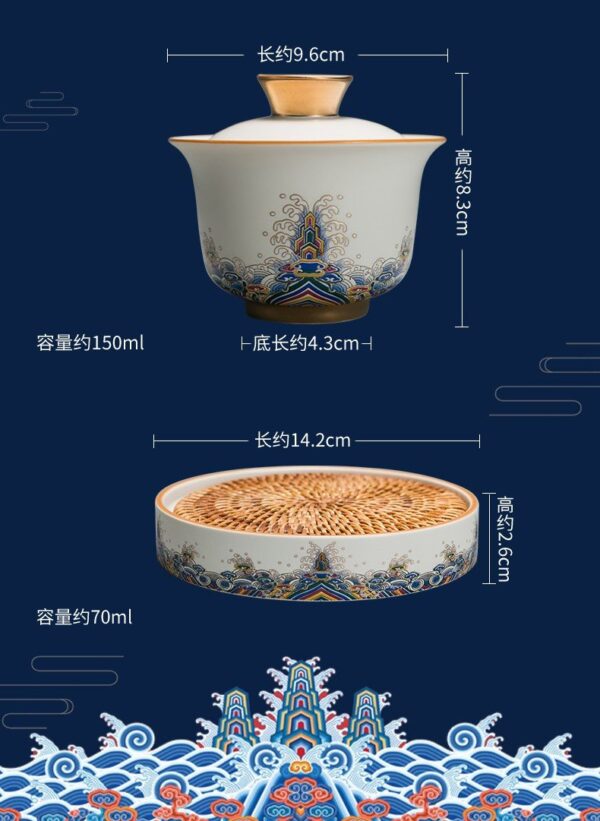 Ceramic "Ocean Water Cliff" Gaiwan and Tea Boat