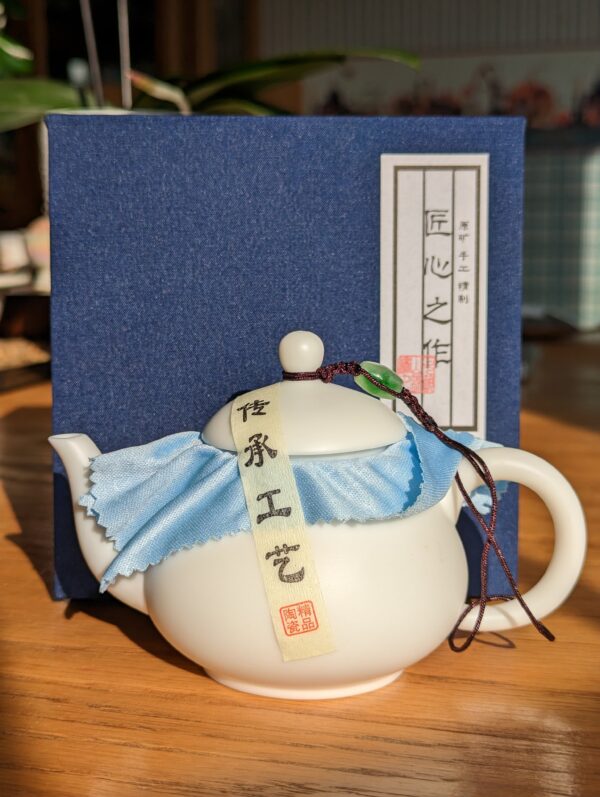 Mutton Fat Jade Porcelain "Pear Shaped" Teapot