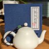Mutton Fat Jade Porcelain "Pear Shaped" Teapot