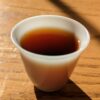 Mutton Fat Ice Jade Porcelain "Flared Rim" Tea Cup