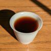 Mutton Fat Ice Jade Porcelain "Flared Rim" Tea Cup