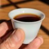 Mutton Fat Ice Jade Porcelain "Flared Rim" Tea Cup