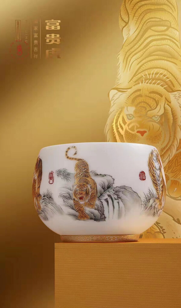 Jingdezhen "Five Tigers Pose" Tea Cup in Gift Box