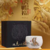 Jingdezhen "Five Tigers Pose" Tea Cup in Gift Box