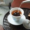 2024 Menghai "7572" Ripe Pu-erh Tea Cake